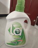 媽媽壹選天然植皂洗衣液清香型6斤組合裝（瓶1kg+補充袋裝1kg*2）潔凈污漬 曬單實(shí)拍圖