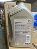 殼牌（Shell）全合成機油 0w-20(0w20) API SP級 4L超凡喜力都市光影版汽車(chē)保養 曬單實(shí)拍圖