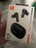 JBL WAVE BEAM 2 真無(wú)線(xiàn)藍牙耳機主動(dòng)降噪音樂(lè )運動(dòng)通話(huà)入耳式耳麥防水防塵 黑色 曬單實(shí)拍圖