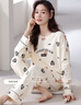 浪莎全棉睡衣女春秋季長(cháng)袖長(cháng)褲套裝可外穿可愛(ài)純棉帶胸墊女士家居服 曬單實(shí)拍圖