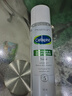 絲塔芙（Cetaphil）舒緩潤膚水150ml安膚水爽膚水化妝水保濕補水敏感肌護膚品 曬單實(shí)拍圖