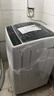 創(chuàng  )維波輪8KG公斤大容量全自動(dòng)洗衣機家用 小型 超薄 租房神器   潔凈桶風(fēng)T80F 曬單實(shí)拍圖