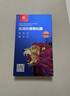 畢亞茲【三倍增強2片】適用紅米K80/Pro鋼化膜 redmi k70至尊版手機貼膜 全屏防摔指紋秒解玻璃保護JM237 曬單實(shí)拍圖