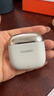 華為FreeBuds SE 3 無(wú)線(xiàn)藍牙耳機超長(cháng)續航42小時(shí)快速充電 流光金 曬單實(shí)拍圖