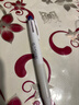 斑馬牌（ZEBRA）多功能三色中性筆 黑藍紅0.5mm按動(dòng)多色筆 學(xué)生商務(wù)辦公簽字筆J3J5 白桿 曬單實(shí)拍圖