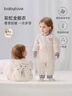 babylove【彩虹全能衣】嬰兒連體衣秋冬寶寶恒溫薄夾棉羊毛保暖哈衣爬服 曬單實(shí)拍圖
