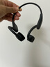 飛利浦（PHILIPS）骨傳導藍牙耳機專(zhuān)業(yè)運動(dòng)跑步掛耳式真無(wú)線(xiàn)開(kāi)放式不入耳夾式長(cháng)續航高端降噪新年禮物TAA6609C黑色 曬單實(shí)拍圖