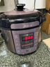 美的（Midea） 電壓力鍋 電高壓鍋 家用大容量多功能定時(shí)預約高壓電飯煲電飯鍋家用4-5-6人用5升6升高壓快煮鍋 尊貴款 行業(yè)爆款 5L 【雙膽 玫瑰金】 曬單實(shí)拍圖