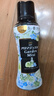 寶潔（P&G）留香珠420ml 進(jìn)口持久留香氛片柔順顆粒劑洗衣物凝珠護衣去味 曬單實(shí)拍圖