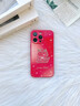 美十美分（MSMF）閃粉小馬適用蘋(píng)果手機殼新款馬年本命年紅色可愛(ài)創(chuàng  )意玻璃女款全包防摔保護套 【玻璃中國紅】閃粉小馬-BL5386Y iPhone17Pro 曬單實(shí)拍圖