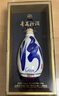 汾酒 青花30復興版 清香型白酒 53度 500mL單瓶 新老包裝隨機發(fā)貨  曬單實(shí)拍圖