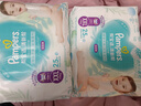 幫寶適超薄透氣清新幫拉拉褲新生兒嬰兒尿不濕尿片透氧Pro XXL50 曬單實(shí)拍圖