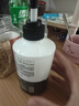 胖東來(lái)同款熱賣(mài)男士洗面奶清爽控油溫和清潔去油凈痘淡痘印縮毛孔護膚 氨基酸控油祛痘洗面奶（3瓶深度美白控油祛痘） 曬單實(shí)拍圖
