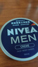妮維雅（NIVEA）男士潤膚霜150ml 長(cháng)效滋潤清爽保濕面霜護膚品【臨期清倉】 曬單實(shí)拍圖