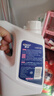車(chē)仆防凍液-15℃2kg紅色 發(fā)動(dòng)機水箱冷卻液防凍防垢防沸四季通用 曬單實(shí)拍圖