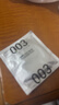 岡本（OKAMOTO）避孕套 進(jìn)口003白金超薄10片 男女用安全套套成人情趣計生用品 曬單實(shí)拍圖