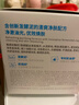 奕沃（EIIO）三代清潔白泥膜100g涂抹控油補水面膜毛孔祛痘ello 新年禮物 曬單實(shí)拍圖
