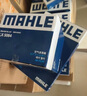 馬勒（MAHLE）馬勒空氣濾芯濾清器LX5064(奧迪A4L/Q5L(45T)Q5L(40T DKW發(fā)動(dòng)機) 曬單實(shí)拍圖