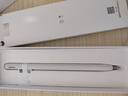 HUAWEI M-Pencil （第三代）平板創(chuàng  )作筆 華為手寫(xiě)筆 星閃技術(shù)超低時(shí)延 雪域白  曬單實(shí)拍圖