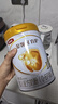 伊利金領(lǐng)冠育護1段900g  旗艦店奶粉嬰兒0-6個(gè)月配方牛奶粉試喝新生兒 【新客咨詢(xún)送2小罐】1段 900g 1罐 曬單實(shí)拍圖