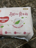 好奇（Huggies）鉑金裝小桃褲成長(cháng)褲XXL74片(15kg以上)尿不濕【透爽散熱】 曬單實(shí)拍圖