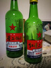 紅星二鍋頭 綠瓶大二 純糧清香型白酒 自飲北京特產(chǎn)禮品 年貨春節送禮 52度 500mL 12瓶 整箱裝 曬單實(shí)拍圖