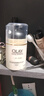 玉蘭油（OLAY）多效防曬霜50g提亮膚色防曬二合一女士護膚品新年禮物送女友 曬單實(shí)拍圖