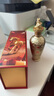 五糧液52度濃香白酒生肖龍紀念小酒 125mL 1瓶 節日送禮禮品 曬單實(shí)拍圖