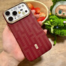 決色【萬(wàn)疆新年紅】適用蘋(píng)果17promax手機殼凱夫拉磁吸全包iPhone16promax保護殼緙織編織輕薄啟系列 啟·萬(wàn)疆紅丨生態(tài)磁吸丨緙織編織 蘋(píng)果17ProMax 曬單實(shí)拍圖