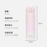 膳魔師（THERMOS）保溫杯316鋼500ml男女士水杯跨年元旦新年禮物JNL-500S漸變初桃粉 曬單實(shí)拍圖