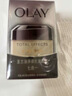 玉蘭油OLAY玉蘭油多效修護抗皺眼霜去淡化黑眼圈眼袋細紋 緊致 15g 曬單實(shí)拍圖
