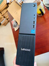 聯(lián)想揚天M4000q 商用辦公臺式電腦臺式機主機(14代i5-14400 32G DDR5 1TB)23.8英寸全套 國家補貼 曬單實(shí)拍圖