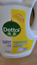 滴露（Dettol）衣物除菌液 消毒液 檸檬3L 99.9%殺菌除螨內衣兒童衣物可配洗衣液 曬單實(shí)拍圖