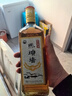 馬頭墻黃酒無(wú)焦糖色九年純糧花雕酒養生黃酒半干型500ml*6瓶整箱禮盒裝 曬單實(shí)拍圖