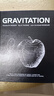 預售 引力論 豆瓣高分 英文原版 Gravitation相對論 物理Charles W. Misner 曬單實(shí)拍圖