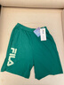 斐樂(lè )斐樂(lè )童裝兒童短褲2025年夏季新款男女中大童休閑運動(dòng)五分褲潮 魔盤(pán)綠-GN 130 曬單實(shí)拍圖