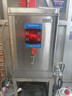 志高（CHIGO）開(kāi)水器商用 智能電熱開(kāi)水機全自動(dòng)進(jìn)水不銹鋼燒水器開(kāi)水爐熱水桶學(xué)校工廠(chǎng)工地飯店飲水機大容量 熱賣(mài)爆款【30L/H】220V/2KW 曬單實(shí)拍圖