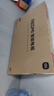 小米（MI）REDMI智能電視 A50 50英寸 144Hz高刷 【推薦看看65/75英寸】2GB+32GB L50RB-RAE 曬單實(shí)拍圖