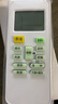 Accoona適用美的空調遙控器萬(wàn)能通用款全部kfr23gw 35 rn02d智弧省電星冷俊星掛機柜機變頻搖控板 曬單實(shí)拍圖
