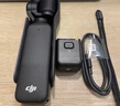 大疆 DJI Osmo Pocket 3 全能套裝 一英寸口袋云臺相機 OP靈眸手持數碼相機 旅游vlog 便攜美顏攝像 曬單實(shí)拍圖