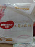 好奇（Huggies）皇家小龍褲紙尿褲中號M46片(6-11kg)超薄透氣尿不濕 曬單實(shí)拍圖