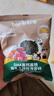 碧歐奇 DHA高鈣高鐵海苔拌飯碎114g 兒童肉松拌飯料 送寶寶嬰幼兒輔食譜 曬單實(shí)拍圖
