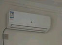 申花空調補貼 新一級能效 大1.5匹冷暖節能空調掛機 家用 壁掛式 大1P/3匹省電變頻 以舊換新 快速冷暖 大1.5匹 一級能效 冷暖 上門(mén)安裝 送貨入戶(hù) 曬單實(shí)拍圖