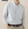 BLACKMONDAY純棉牛津紡長(cháng)袖襯衫男全棉抗皺條紋男士商務(wù)休閑襯衣 曬單實(shí)拍圖