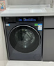 海爾（Haier）云溪4.0全自動(dòng)滾筒洗烘一體 洗衣機帶烘干一體10KG 超薄家電國家補貼京東自營(yíng)XQG100-HBLEG583HU1 曬單實(shí)拍圖