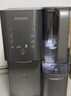 飛利浦（PHILIPS）凈水器家用 臺式免安裝凈化加熱直飲一體機反滲透凈飲水機 即熱式富鍶礦化水科技 強效濾芯有害物 【礦化直飲機】ADD8638/93深灰色 曬單實(shí)拍圖