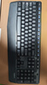 羅技（Logitech）MK345/346p鍵鼠套裝無(wú)線(xiàn)鼠標鍵盤(pán)帶掌托覆蓋辦公設計制圖視頻剪輯用無(wú)線(xiàn)鍵盤(pán)鼠標套裝電腦外設 MK345無(wú)線(xiàn)鍵鼠套裝 曬單實(shí)拍圖