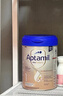 愛(ài)他美（Aptamil）德國白金版HMO 嬰兒配方奶粉1段 (0-6個(gè)月) 800g 德愛(ài)白金 曬單實(shí)拍圖