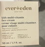 EVER EDEN兒童面霜保濕面霜滋潤護膚3-10歲專(zhuān)用多維營(yíng)養50ml奇遇桃桃 曬單實(shí)拍圖