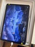 華為HUAWEI MatePad 11英寸 2023款 二手平板電腦 顏色可查看下方報告 8G+256G WiFi柔光版 曬單實(shí)拍圖